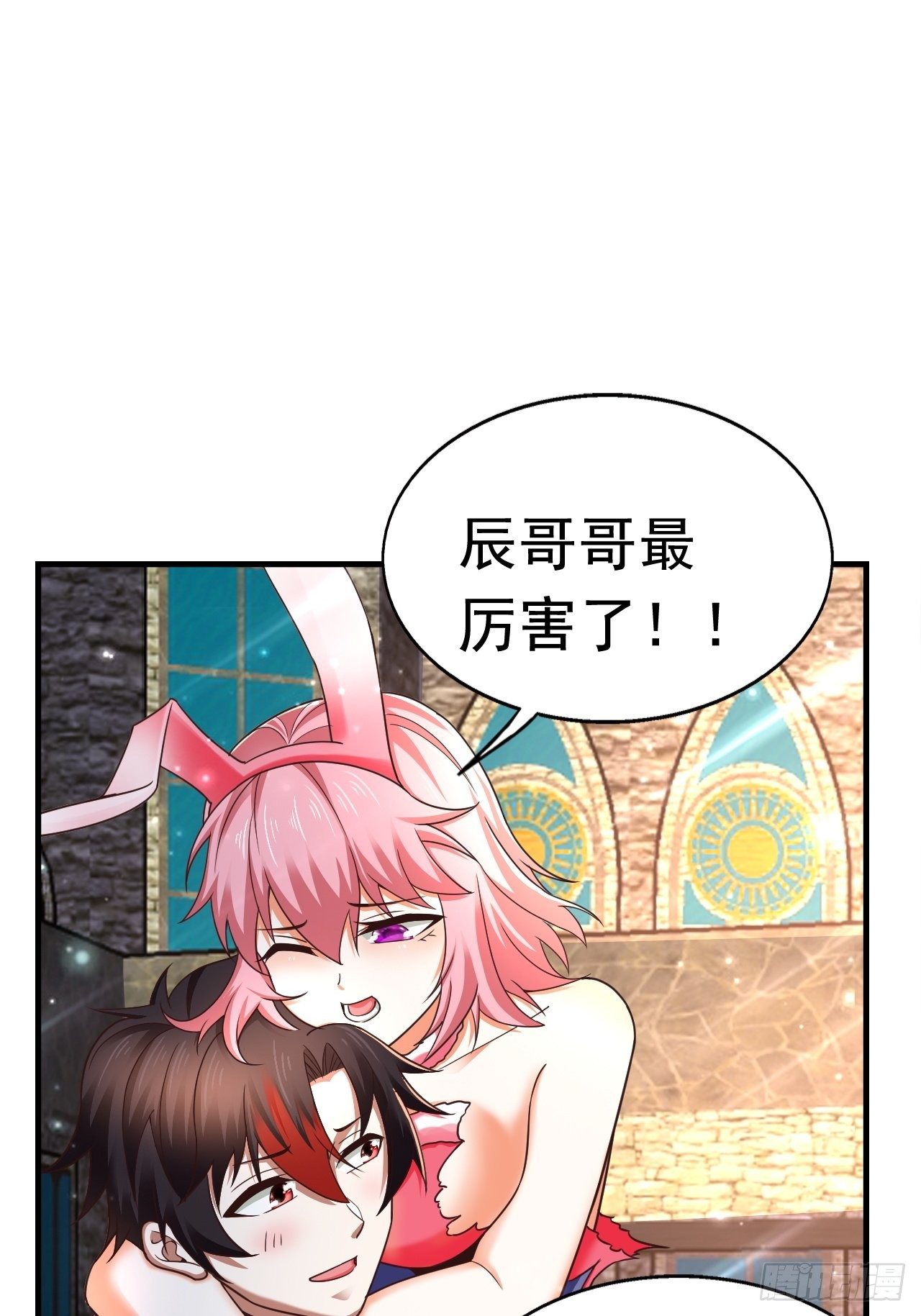 24 AM联盟神秘成员53