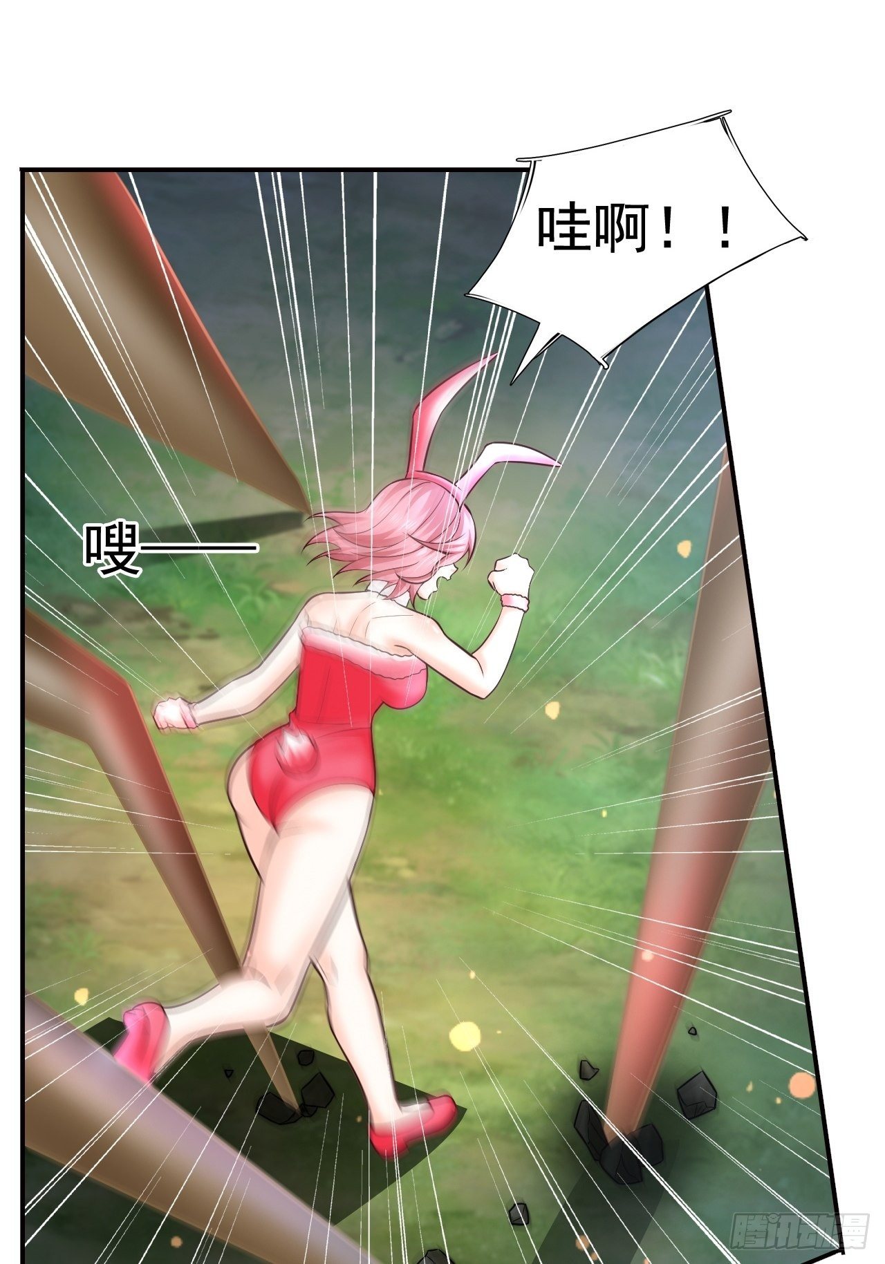 20 树妖40