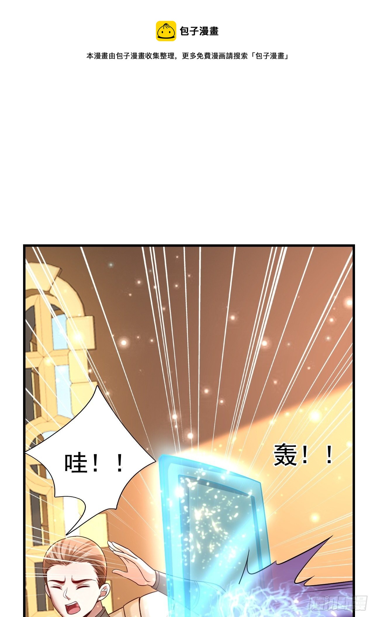 36 邪恶的力量0