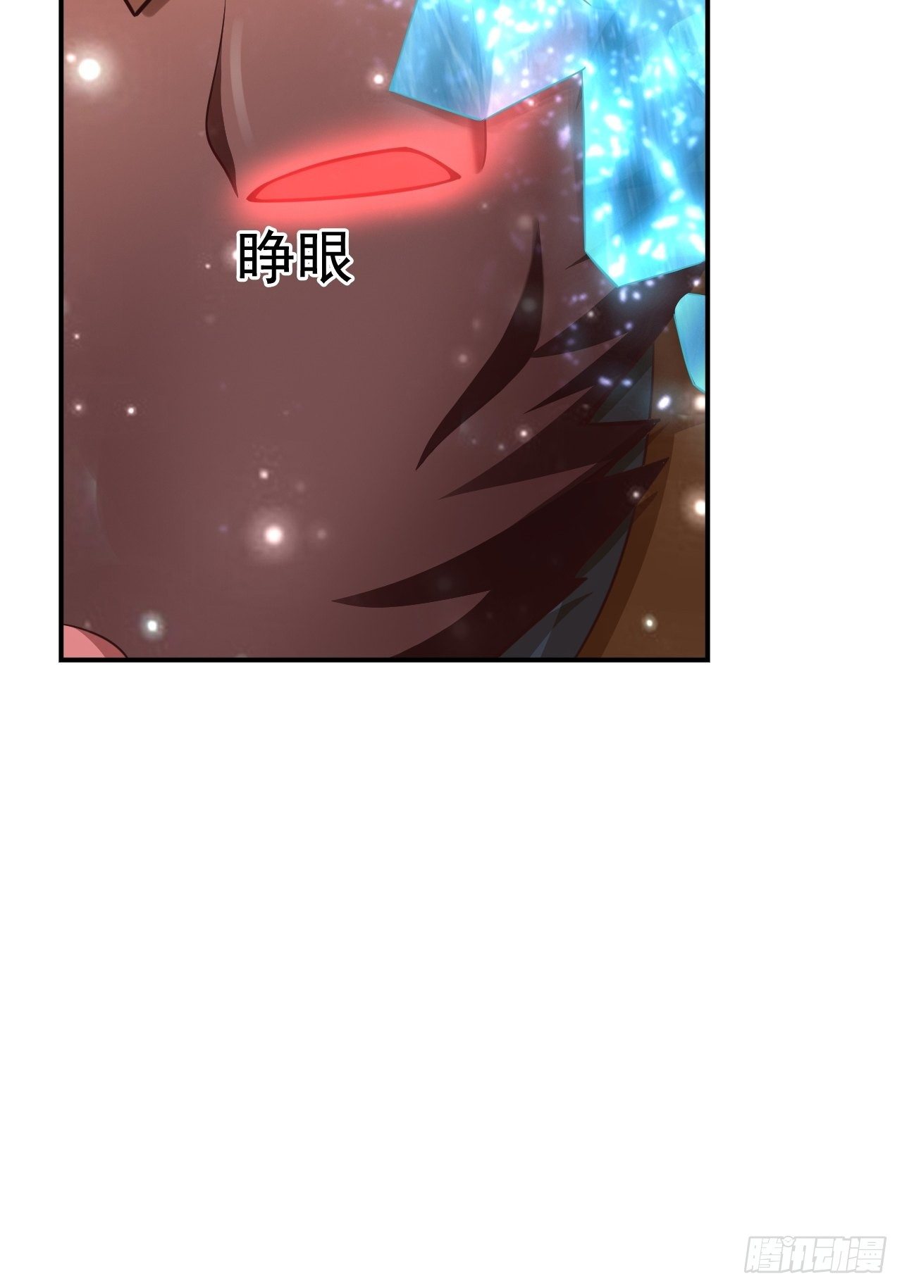 33 异变牛魔44