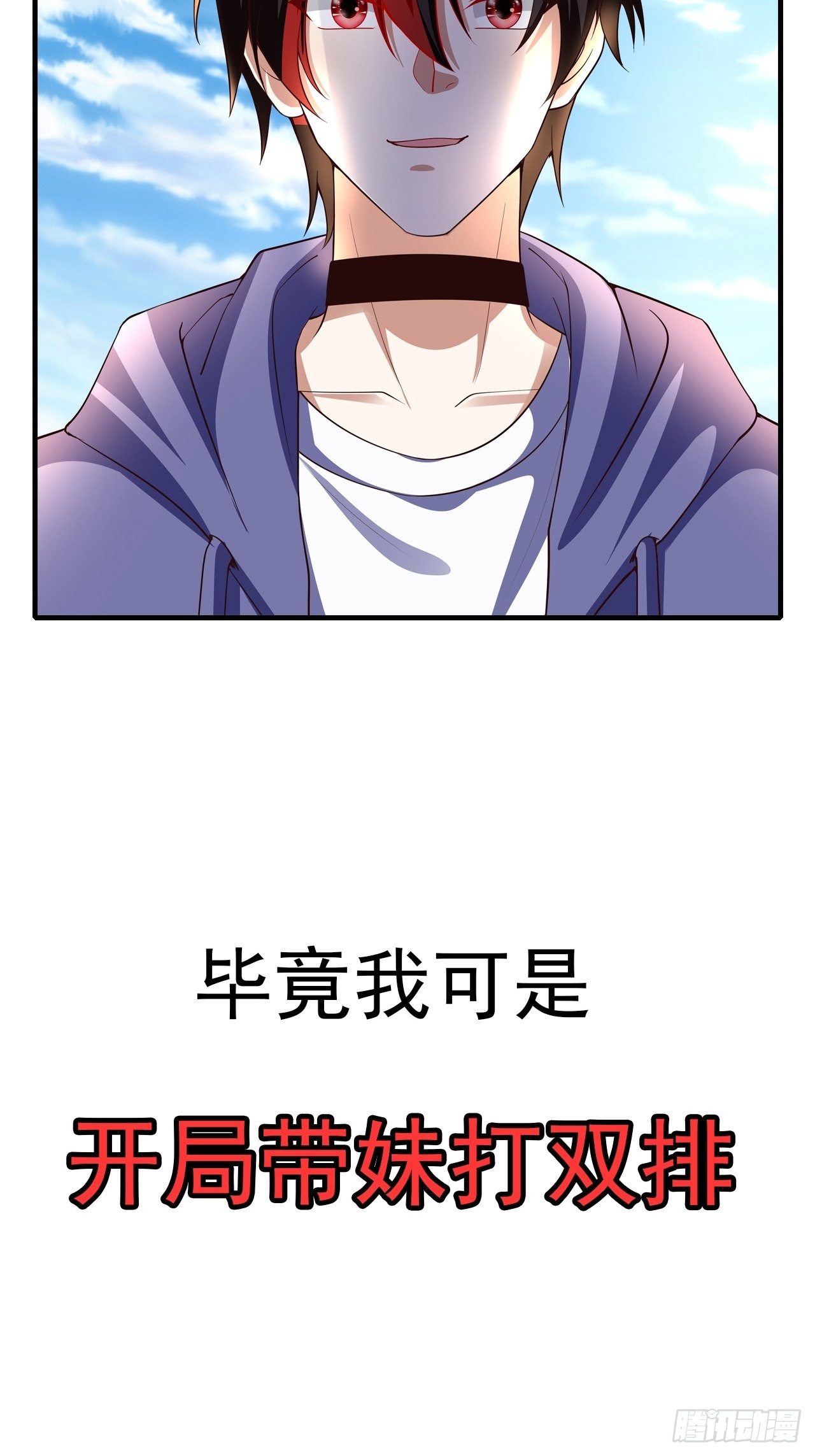 预告21