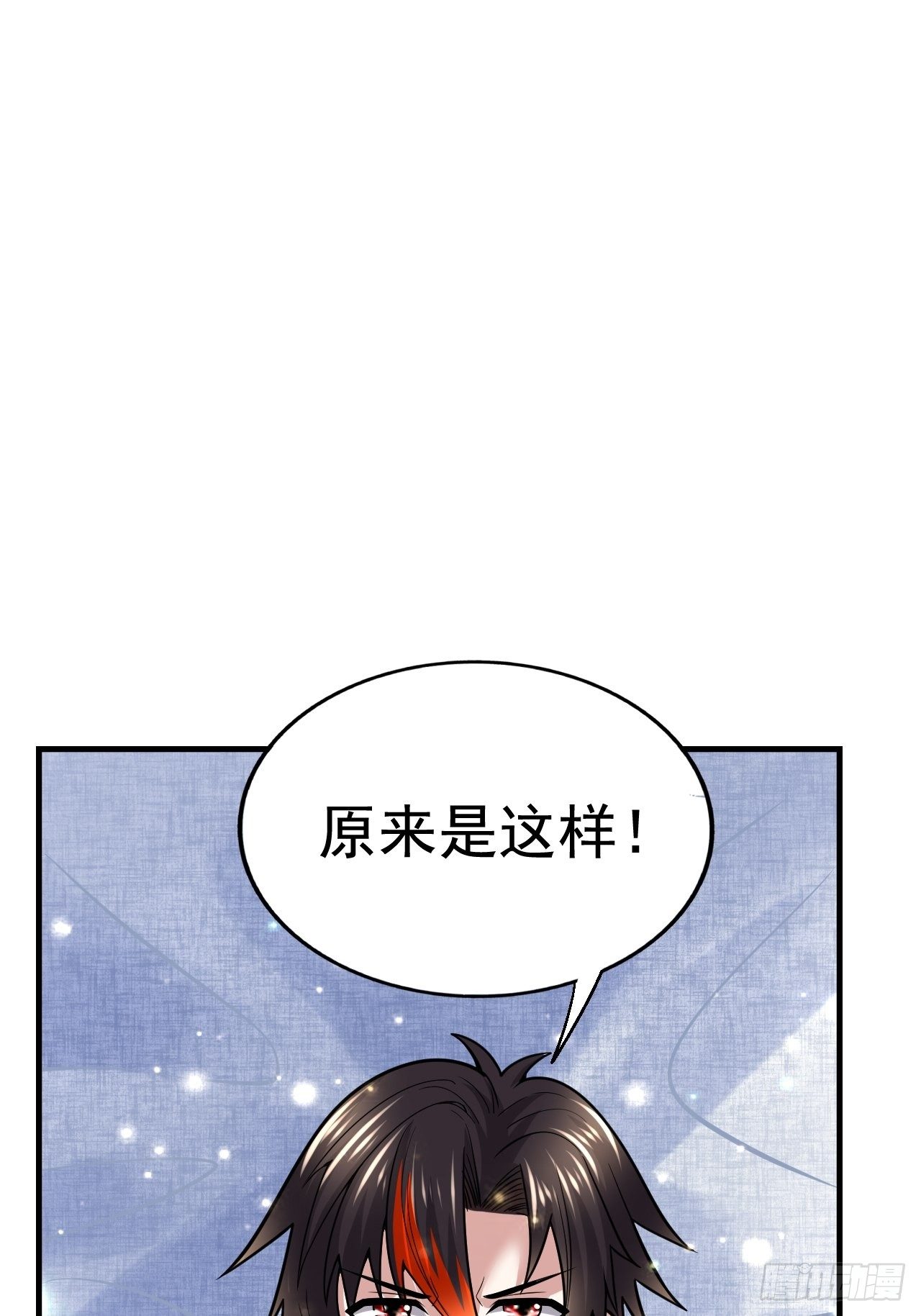 42 后会有期34