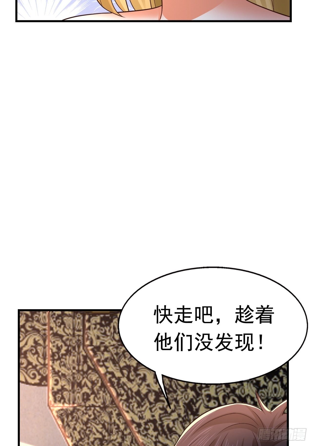 27 重逢55
