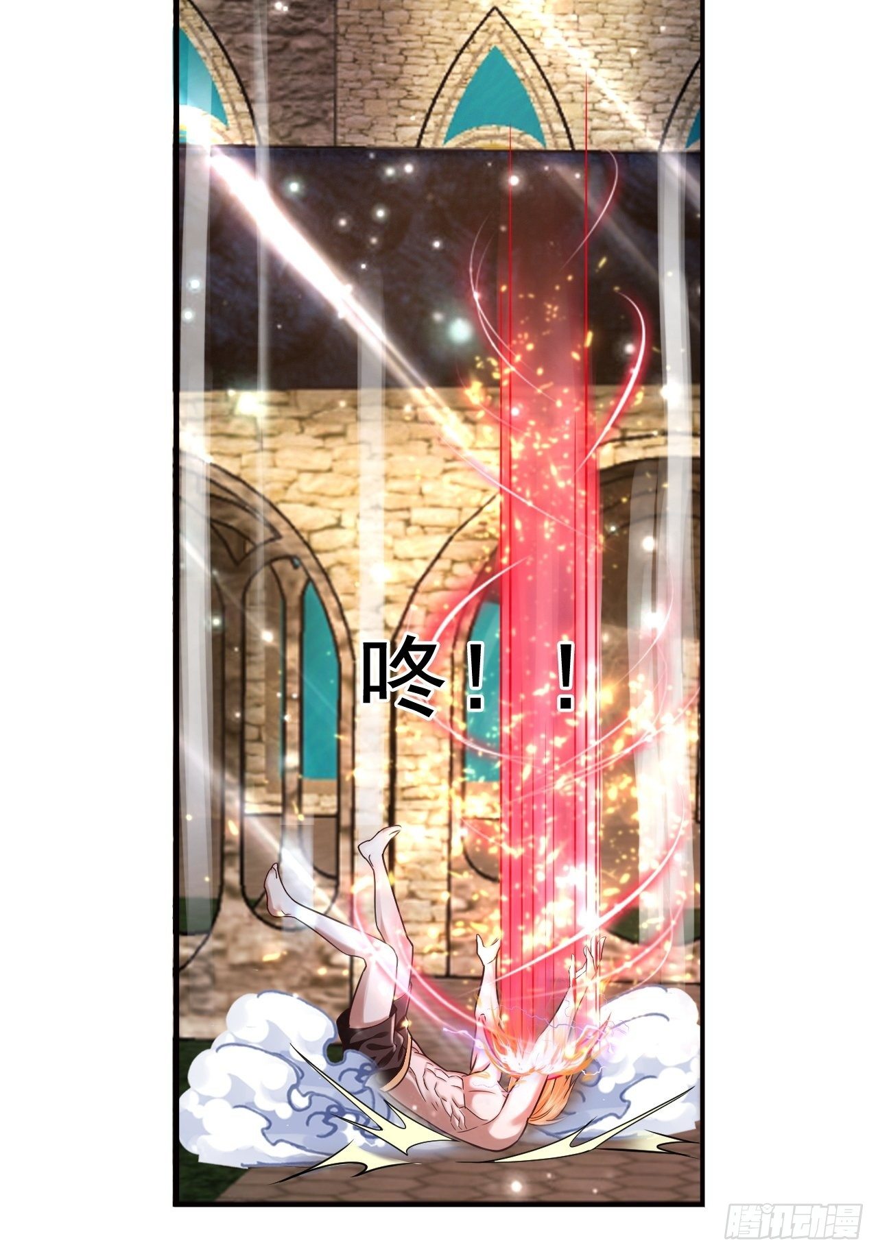 23 清理月杀盟29