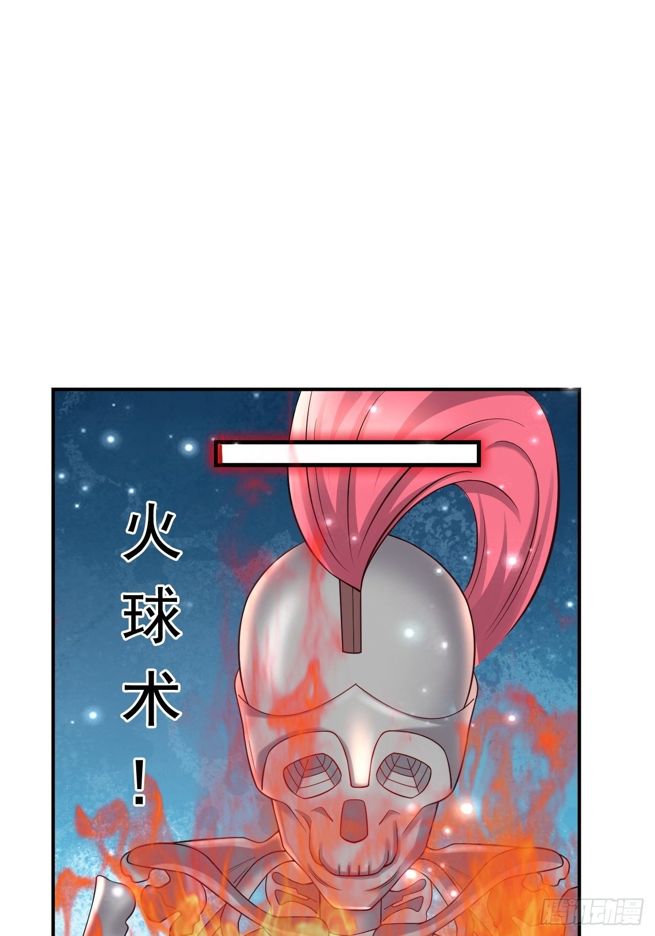 51 似水长香32