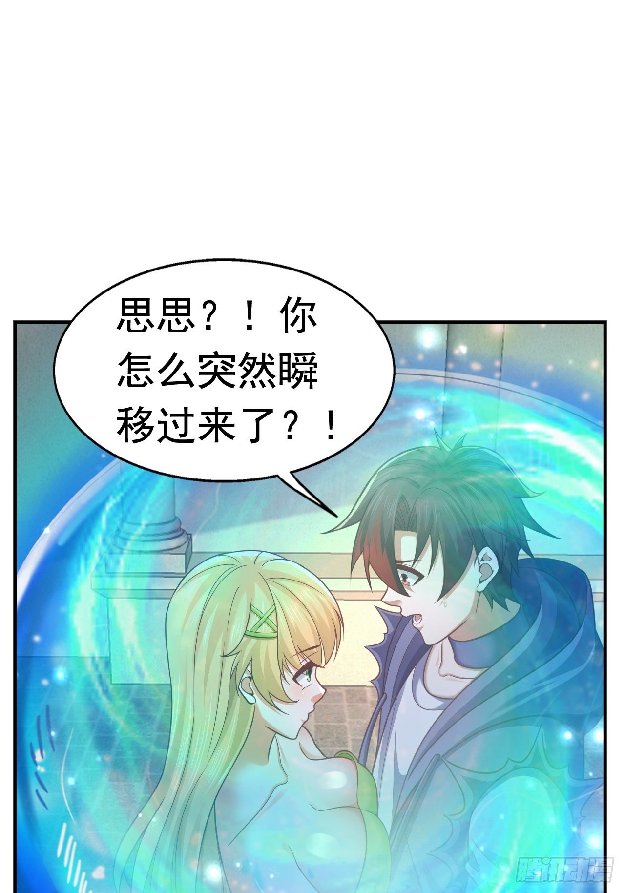 28 出逃计划19
