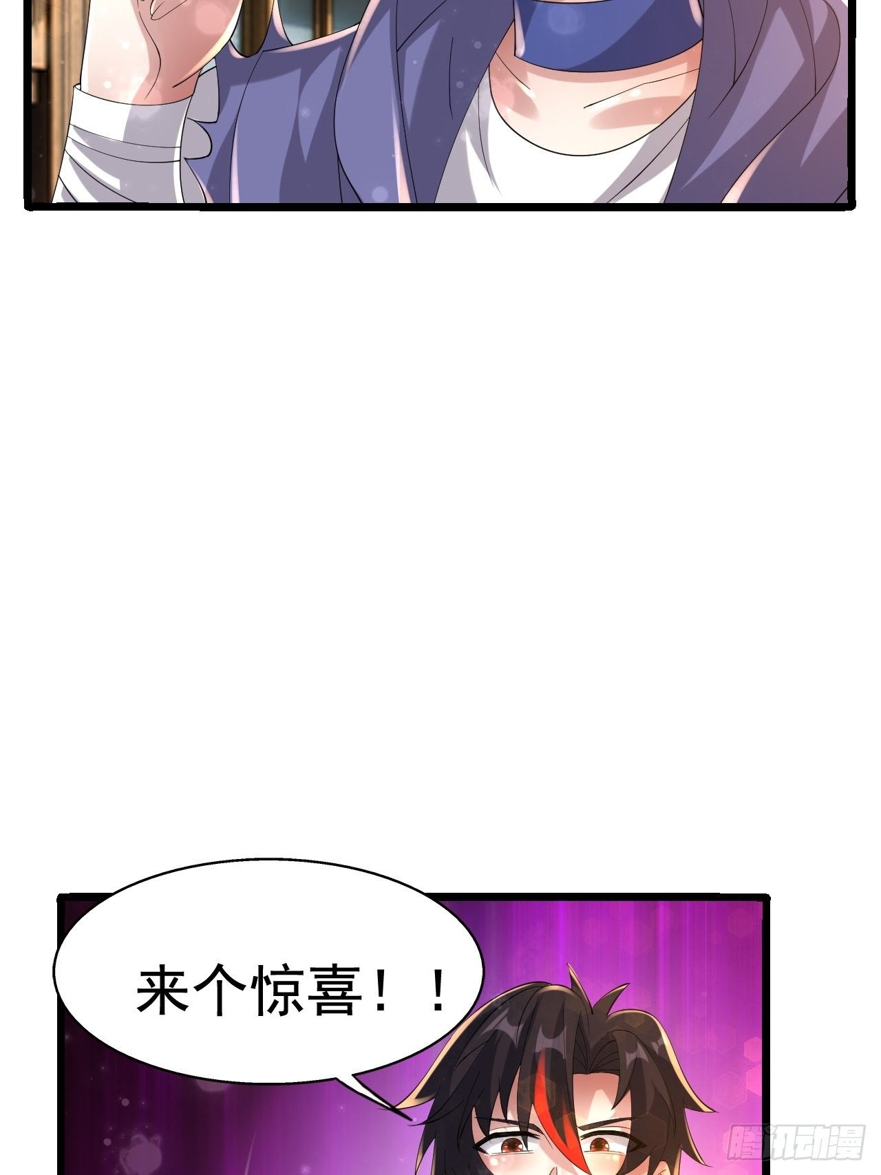 63 橙品任务9