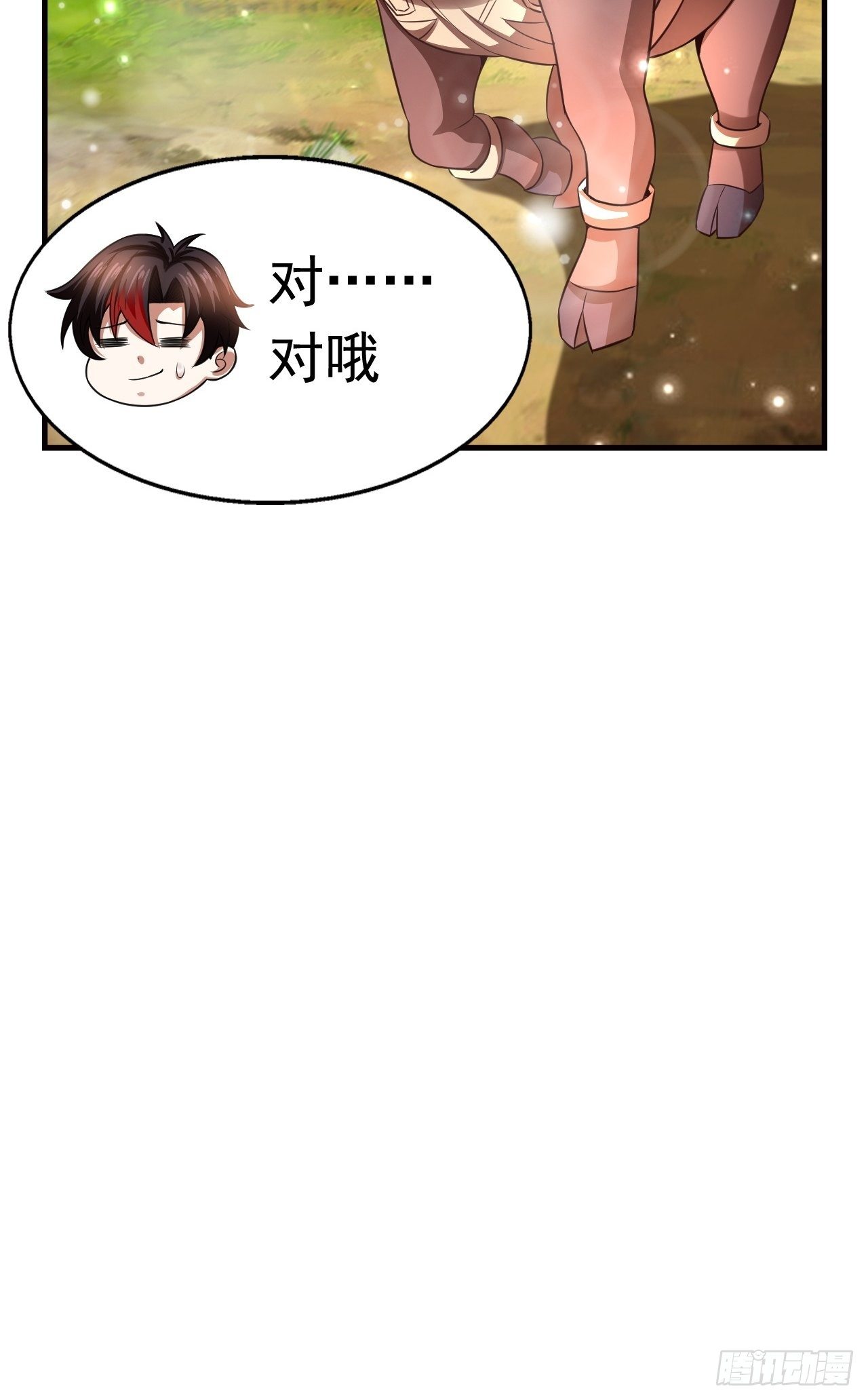 14 冰与火战斗34