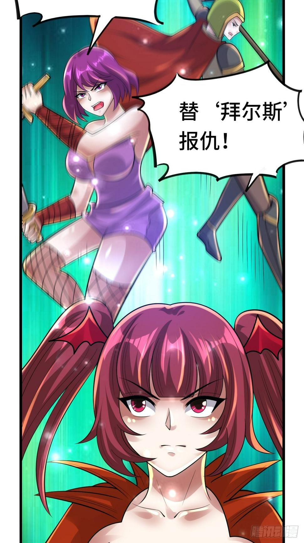 74 双修40