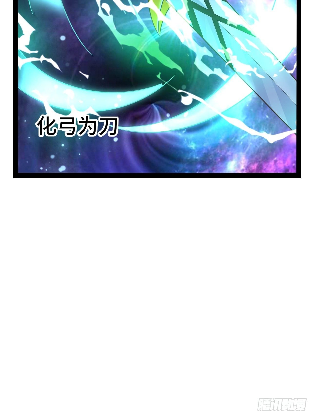 64 异变59