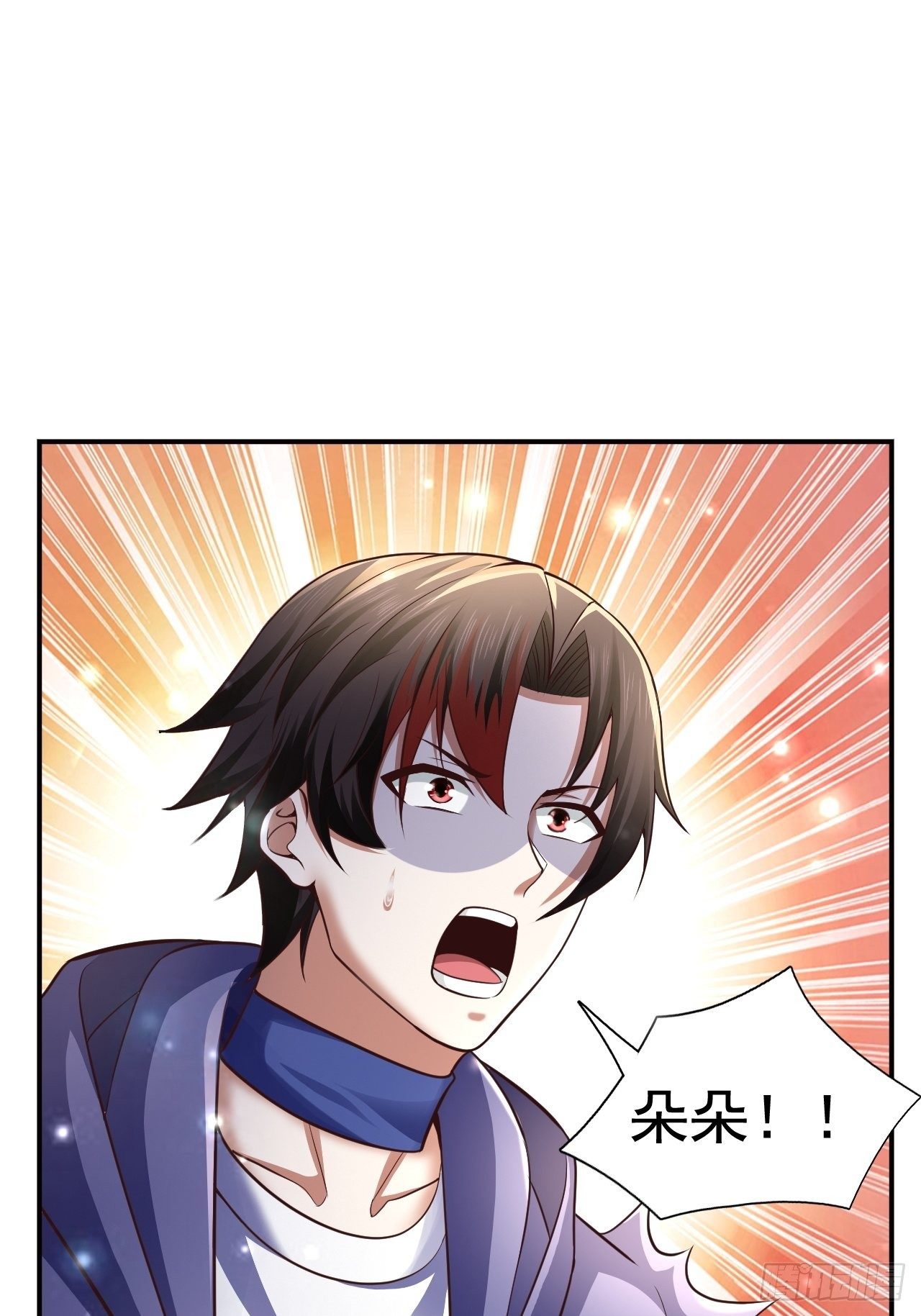 21 法师比思索17