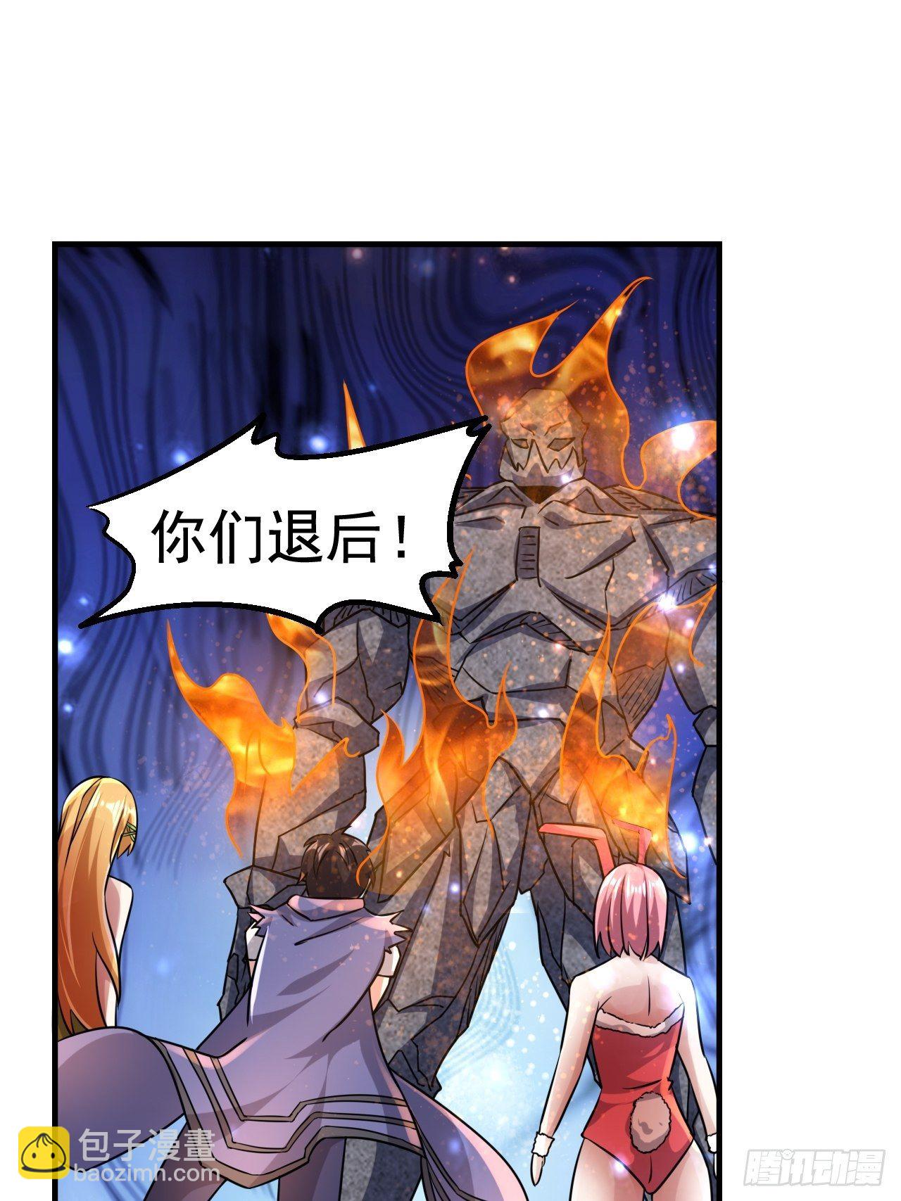 46 什么来头20