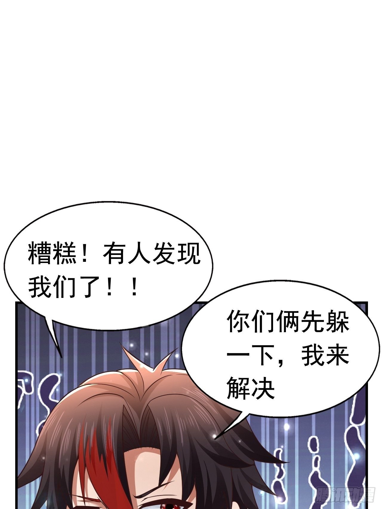 28 出逃计划8