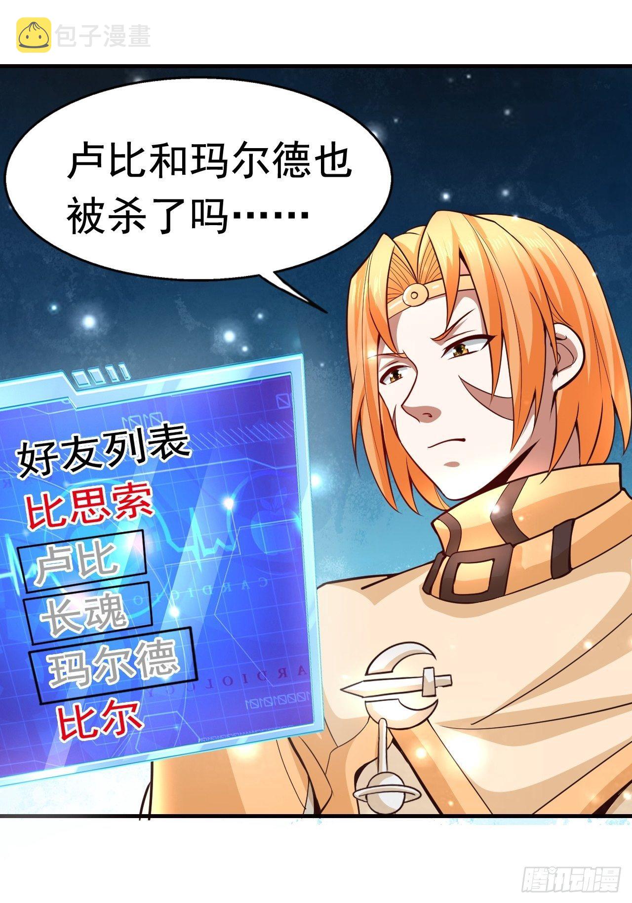 10 分别5