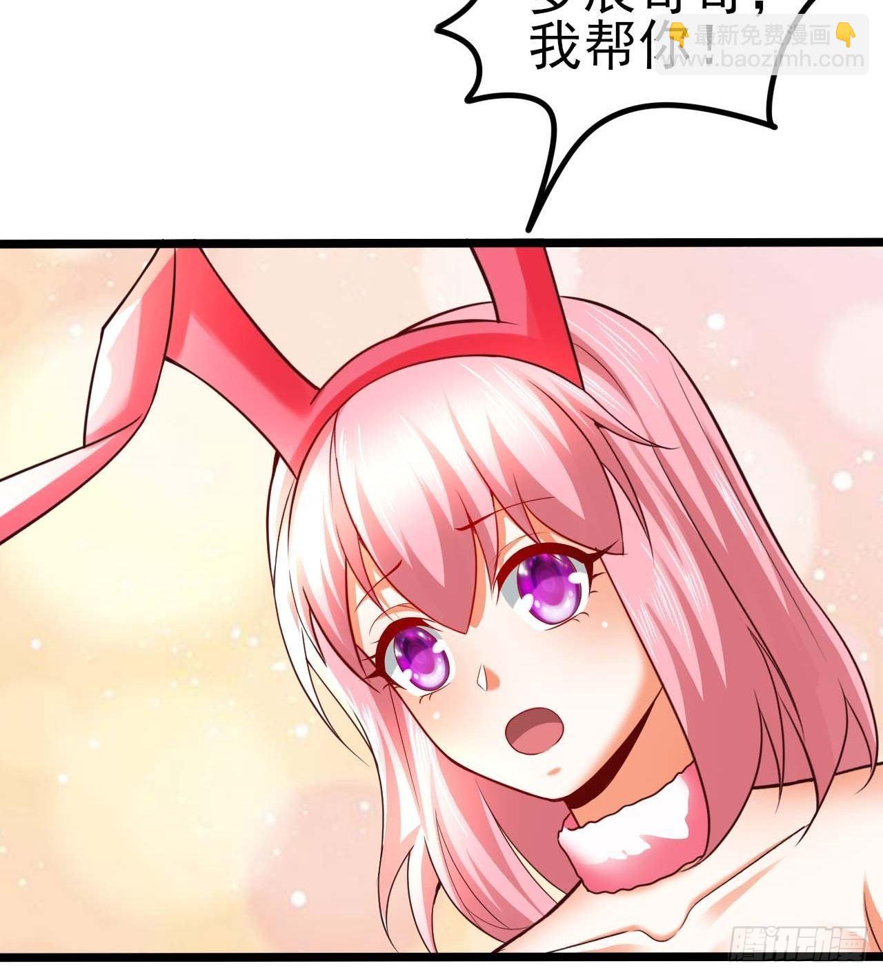 57 狂化23