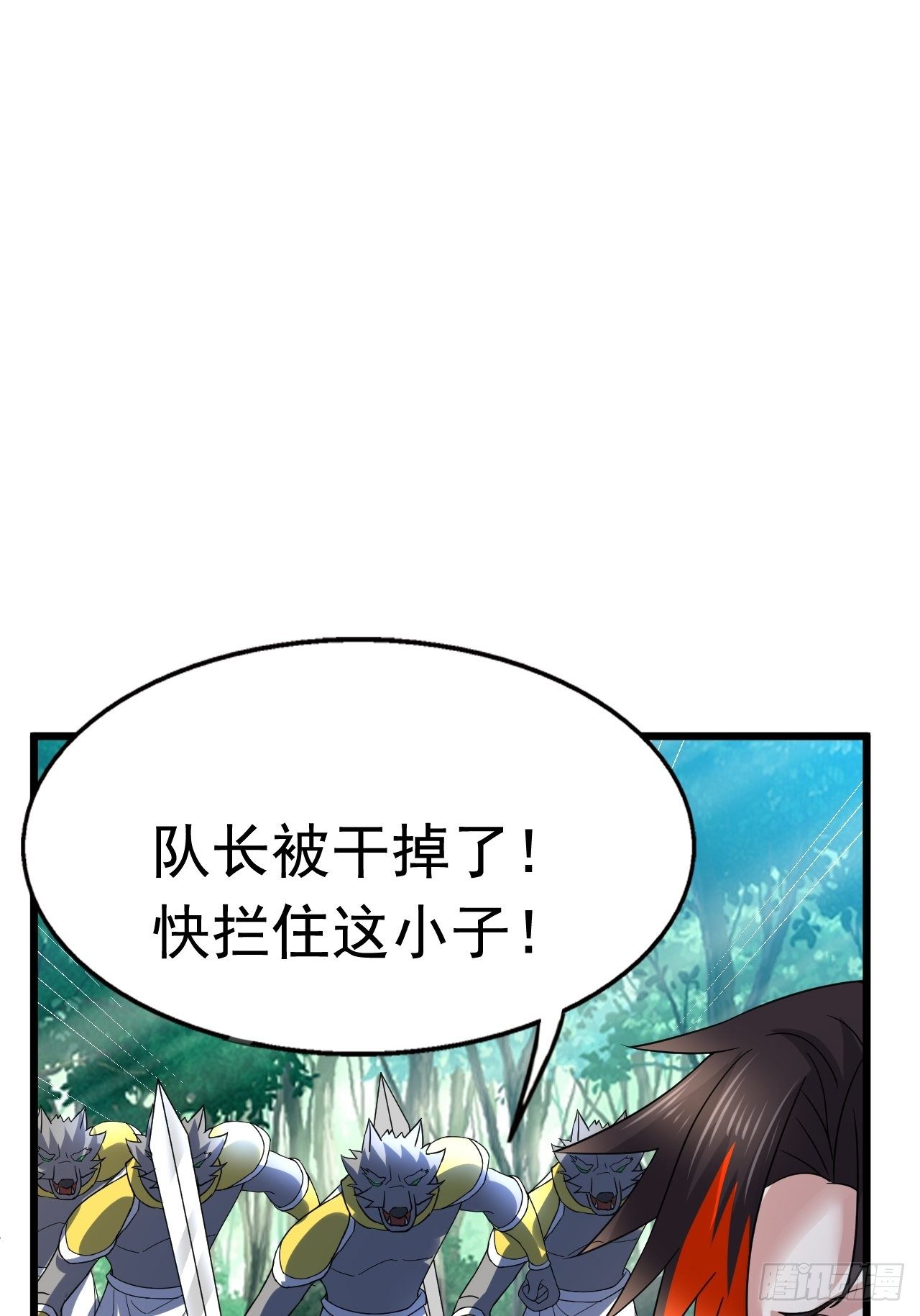 68 帮我一下嘛16
