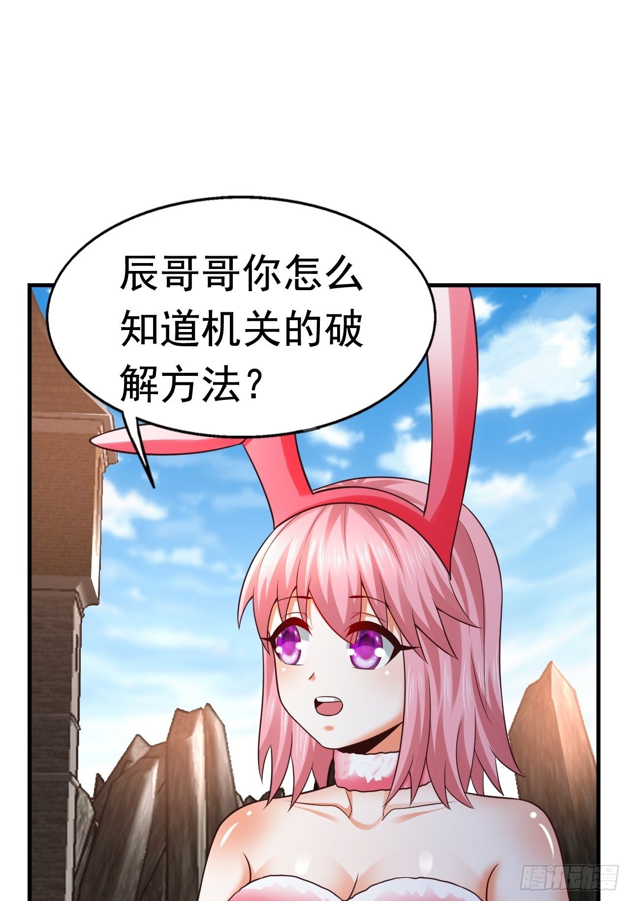 27 重逢31
