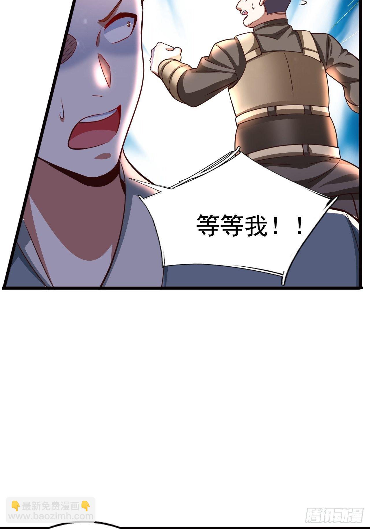 12 怪物身份坐实19