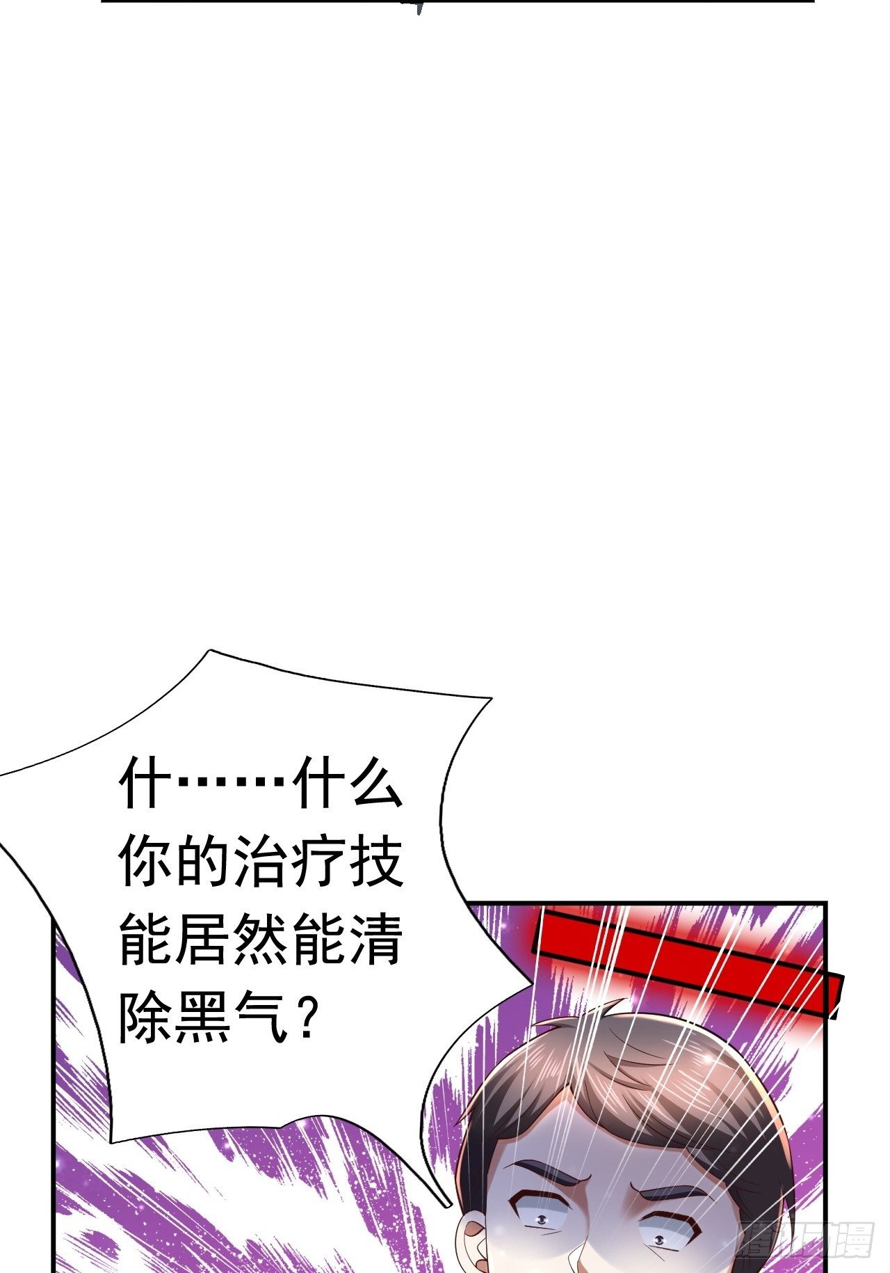43 王牌朵朵57