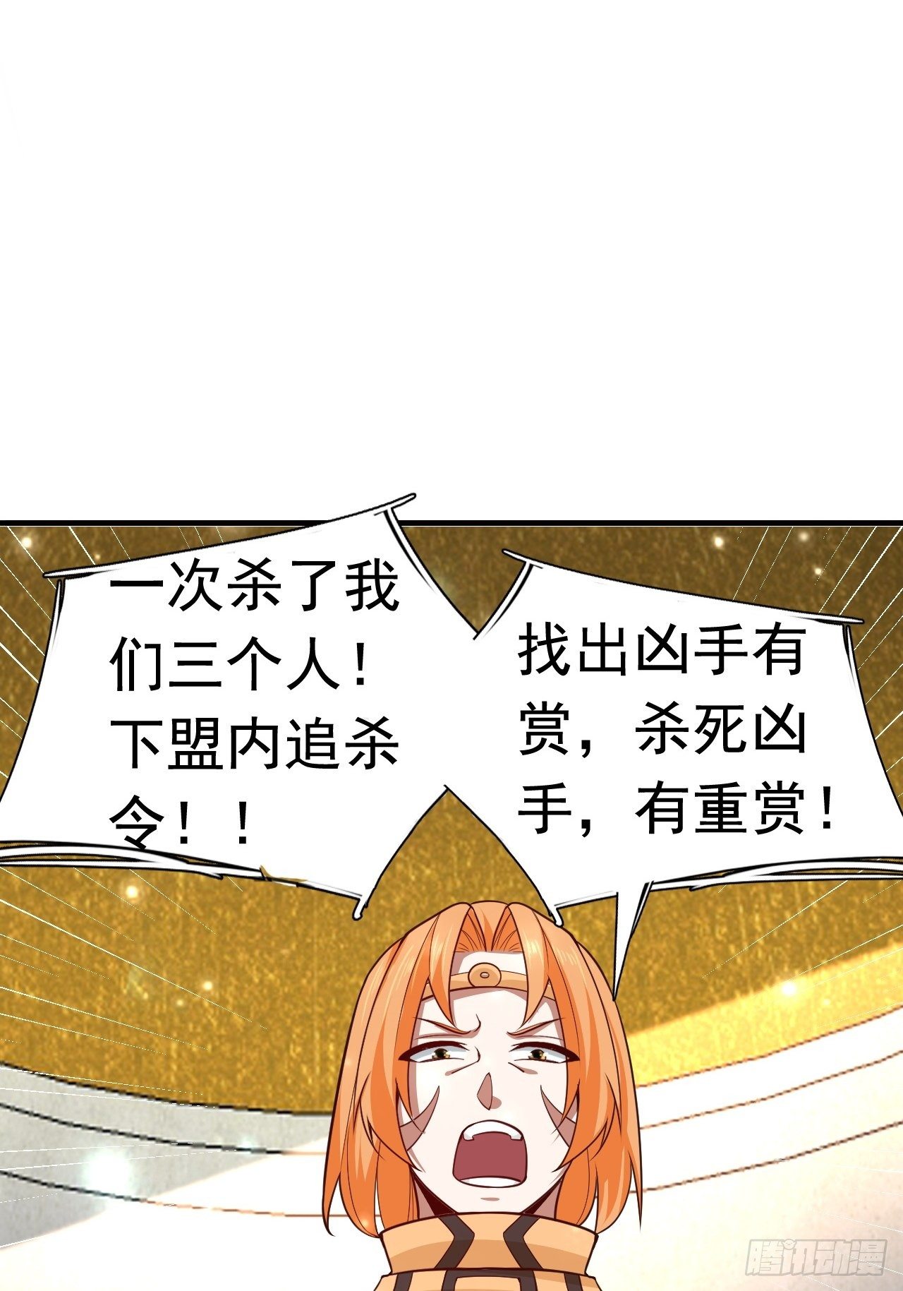 10 分别6