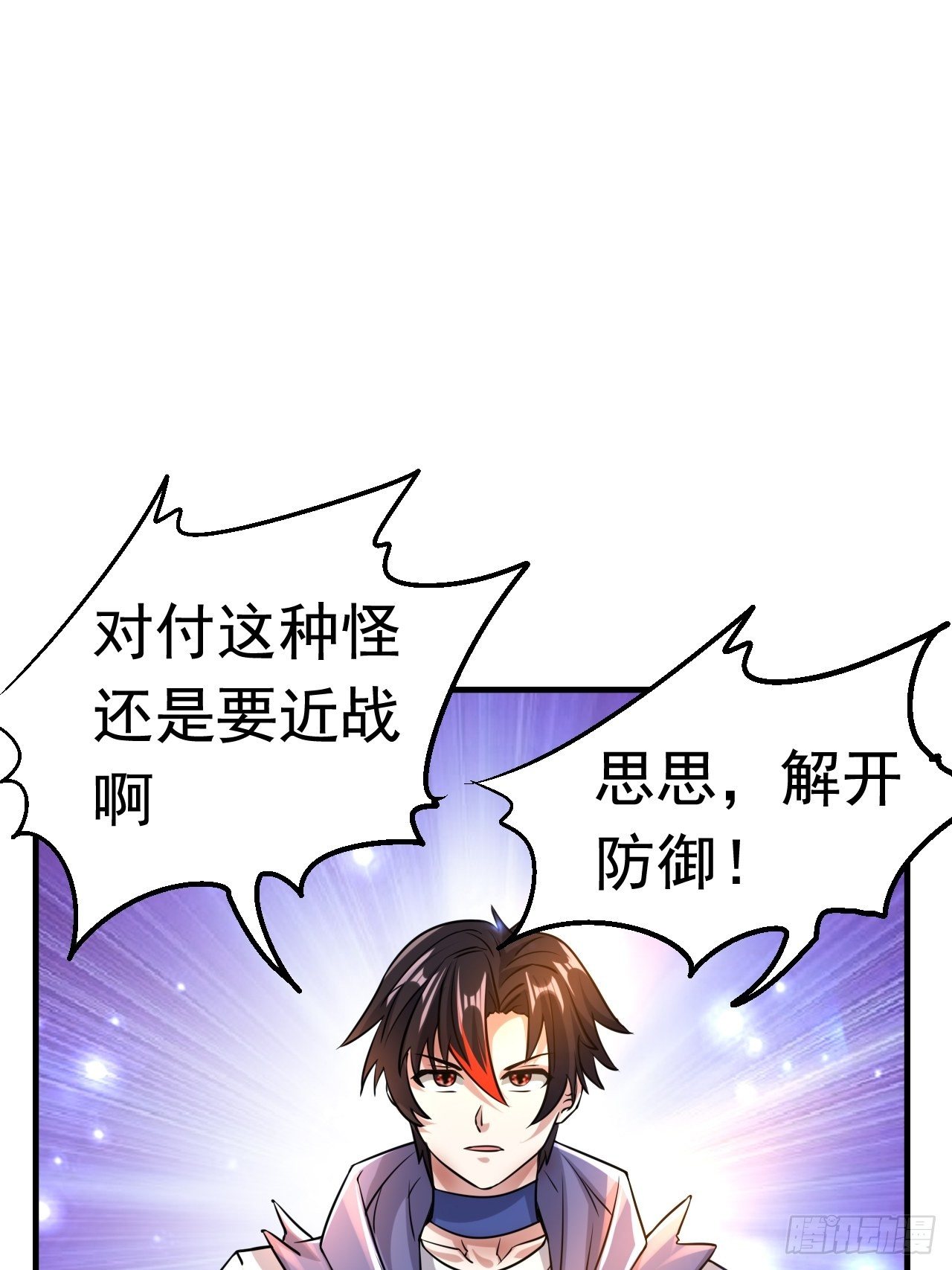 46 什么来头18
