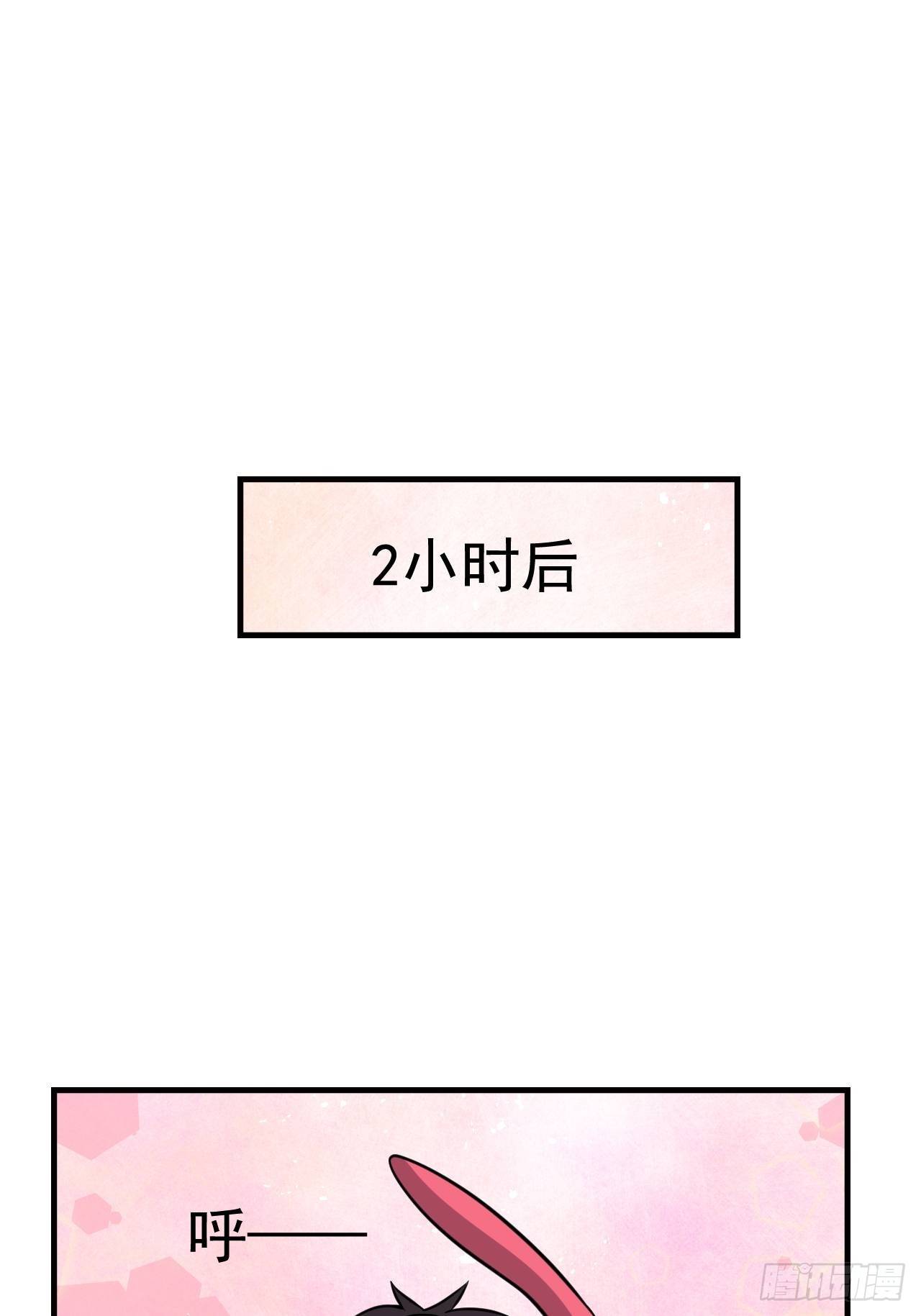 76 一直陪着我23