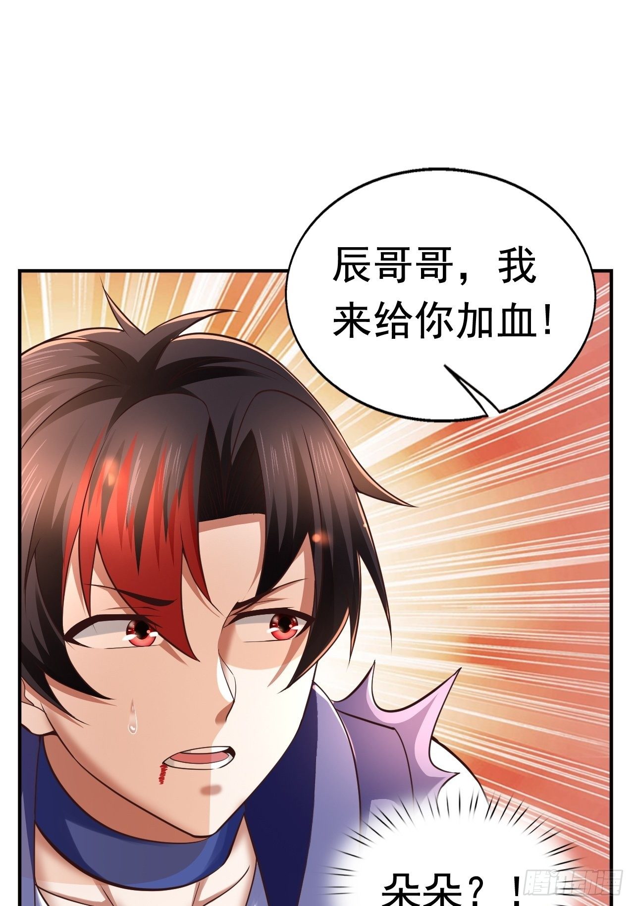 22 留后手42