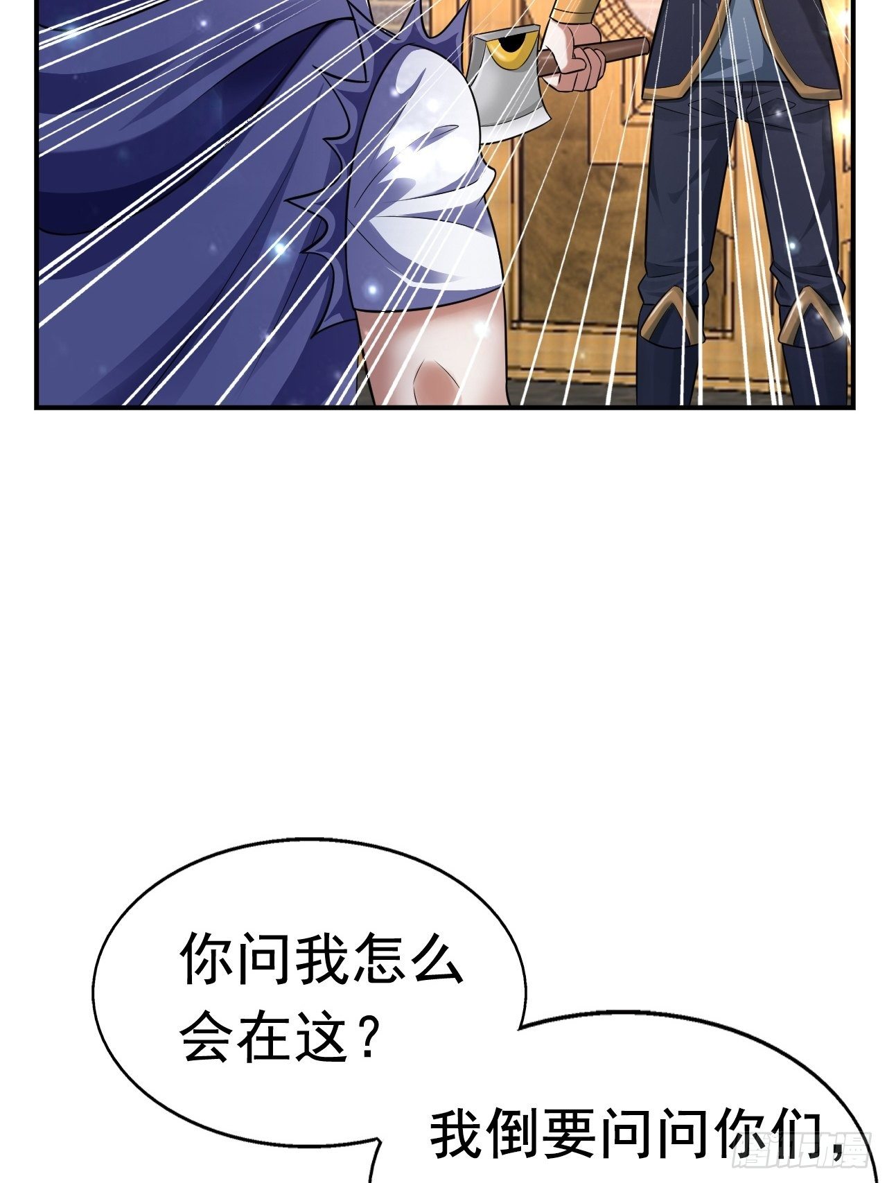 28 出逃计划11