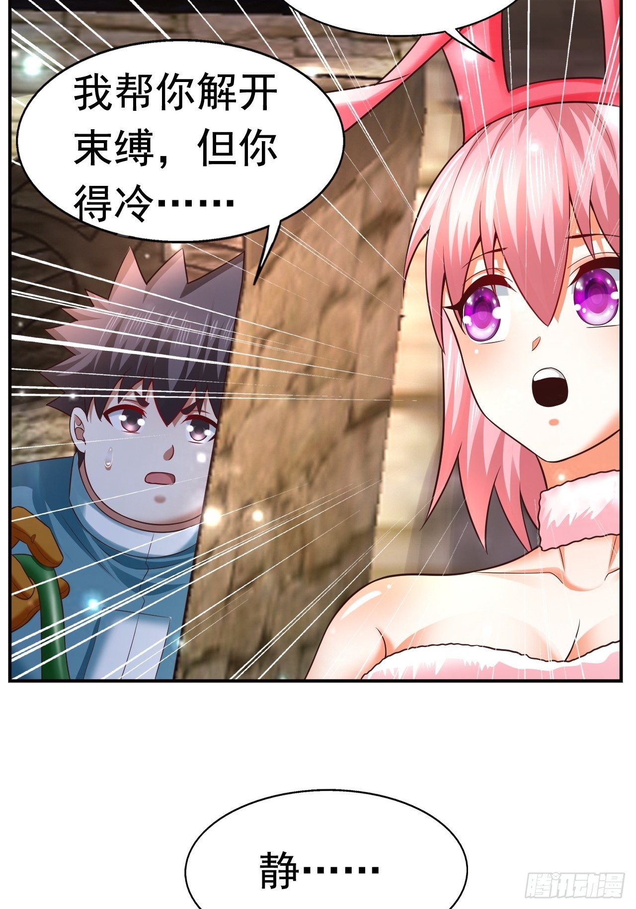 22 留后手36
