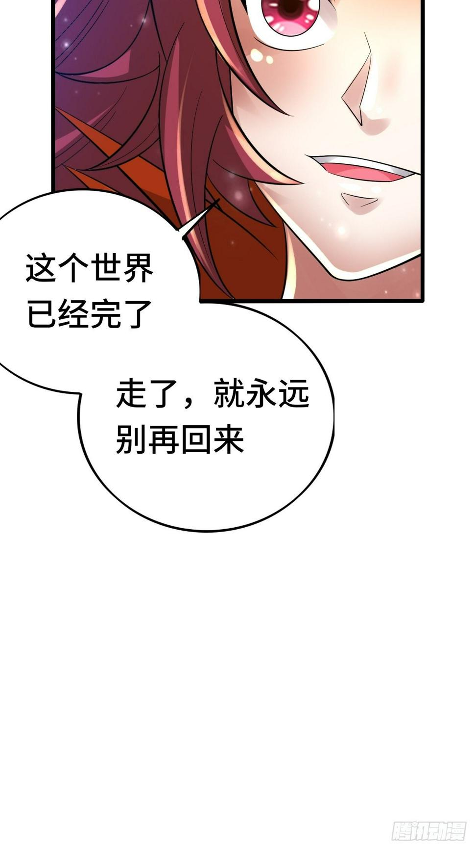 74 双修51