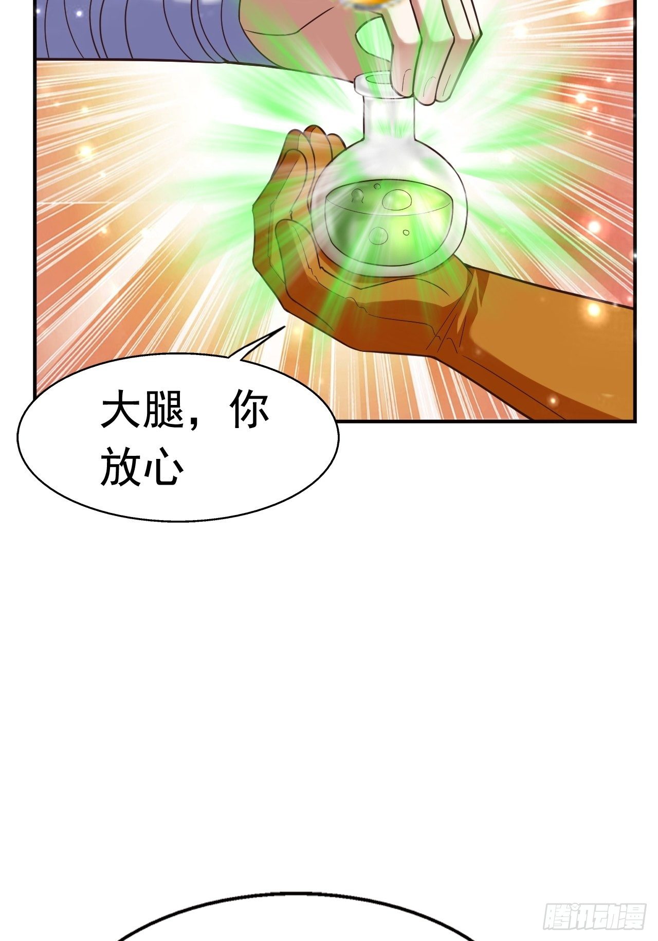 22 留后手63