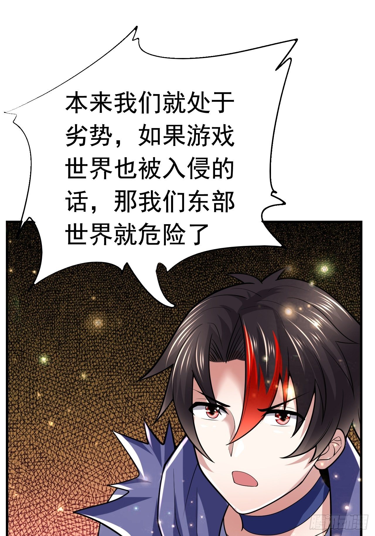 42 后会有期42