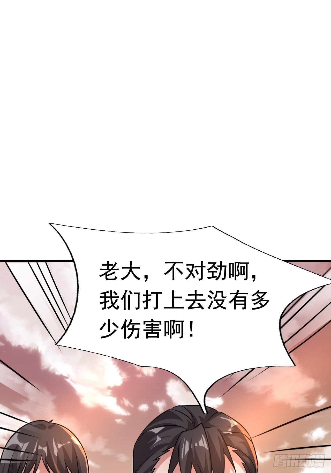 46 什么来头52