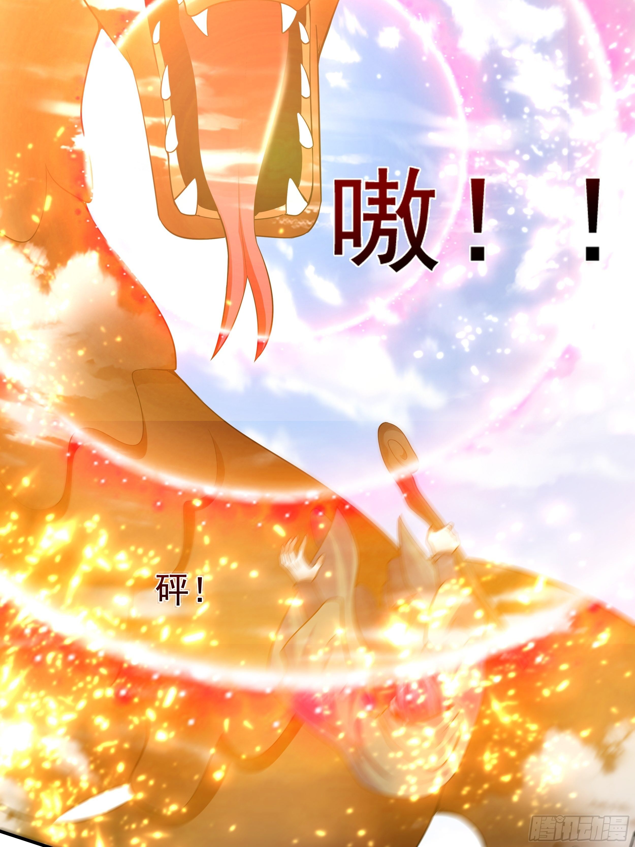 5 月杀盟11