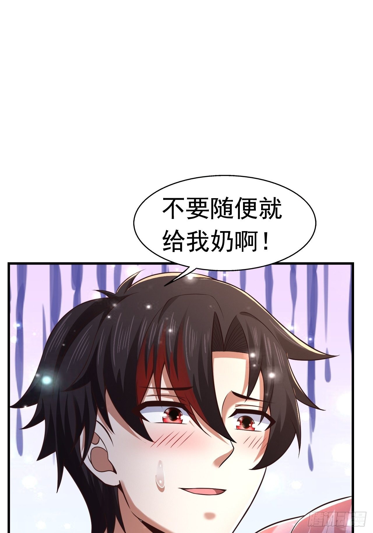 27 重逢4