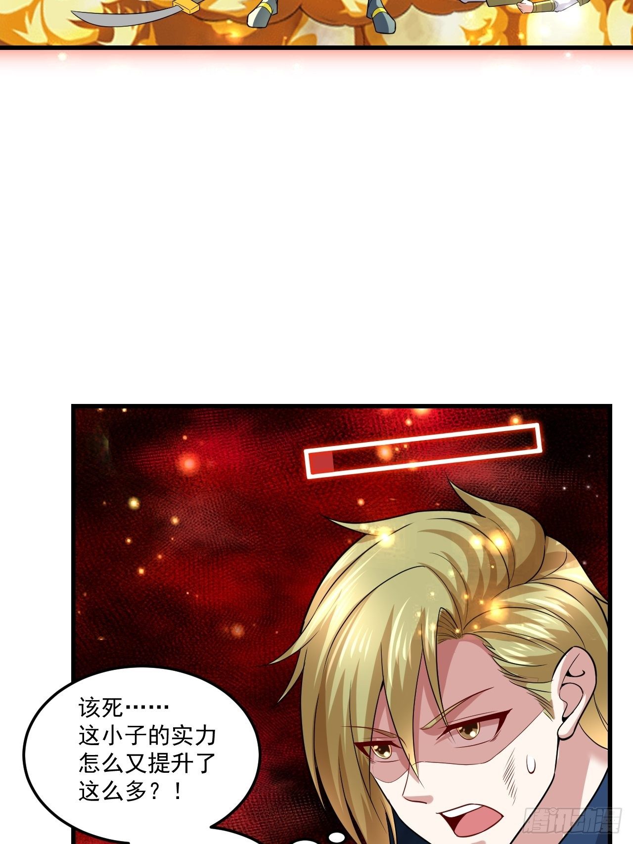 60 没想到29