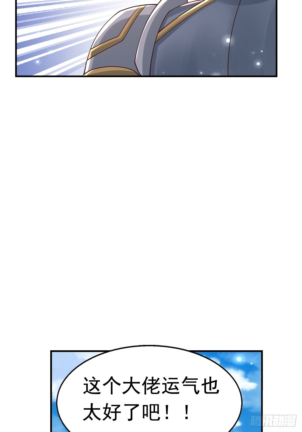 77 再遇小波9