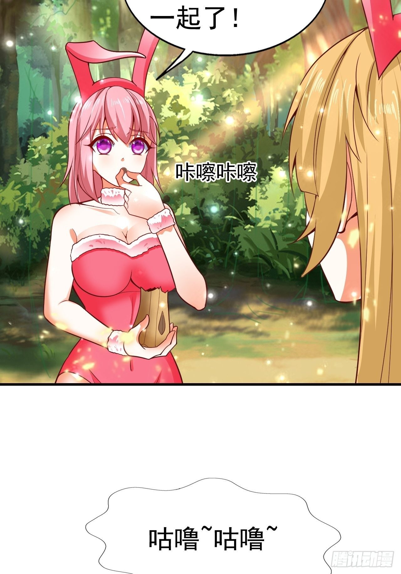10 分别13