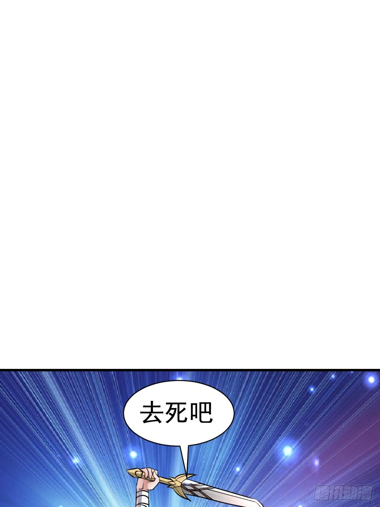 46 什么来头35