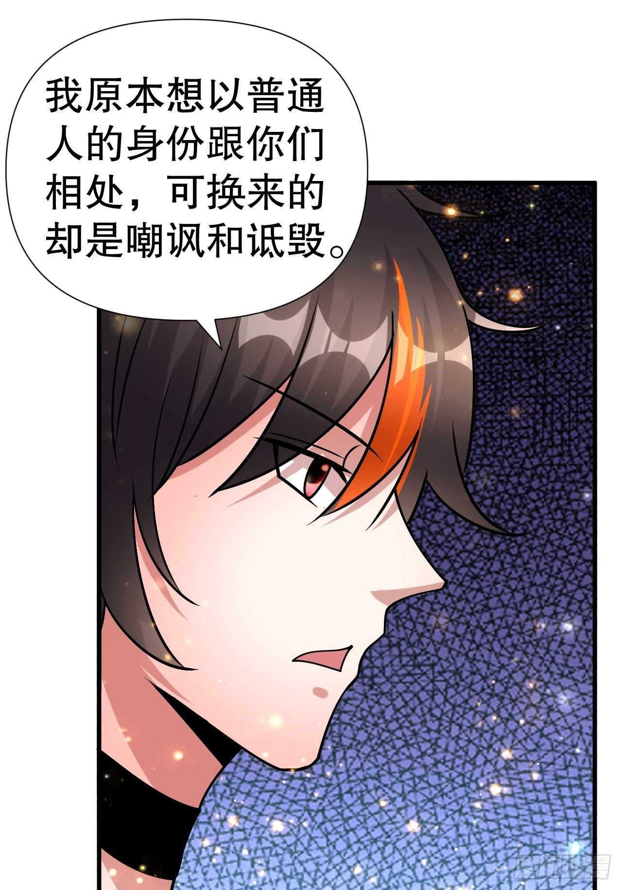 62 不装了45