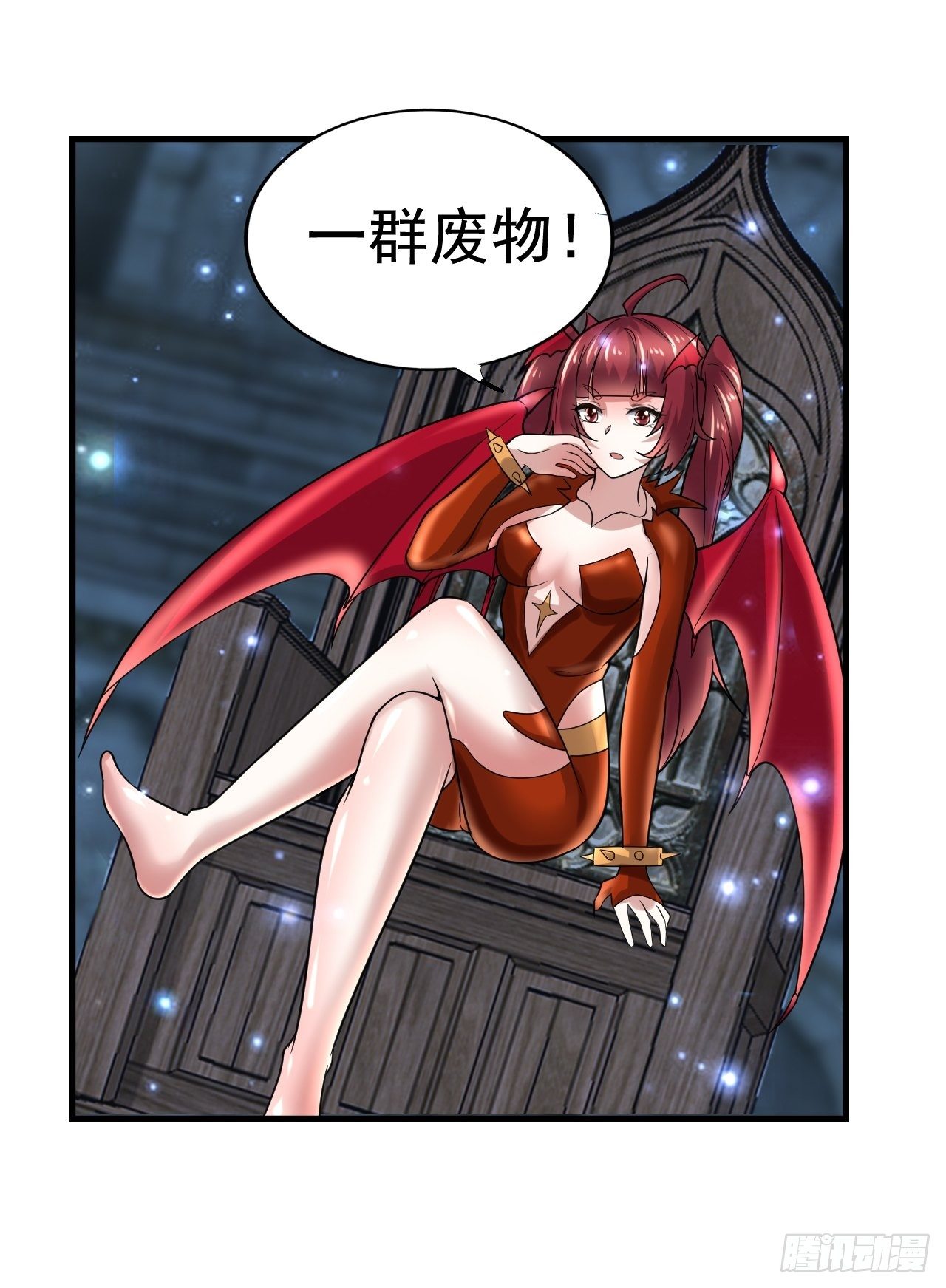 42 后会有期66