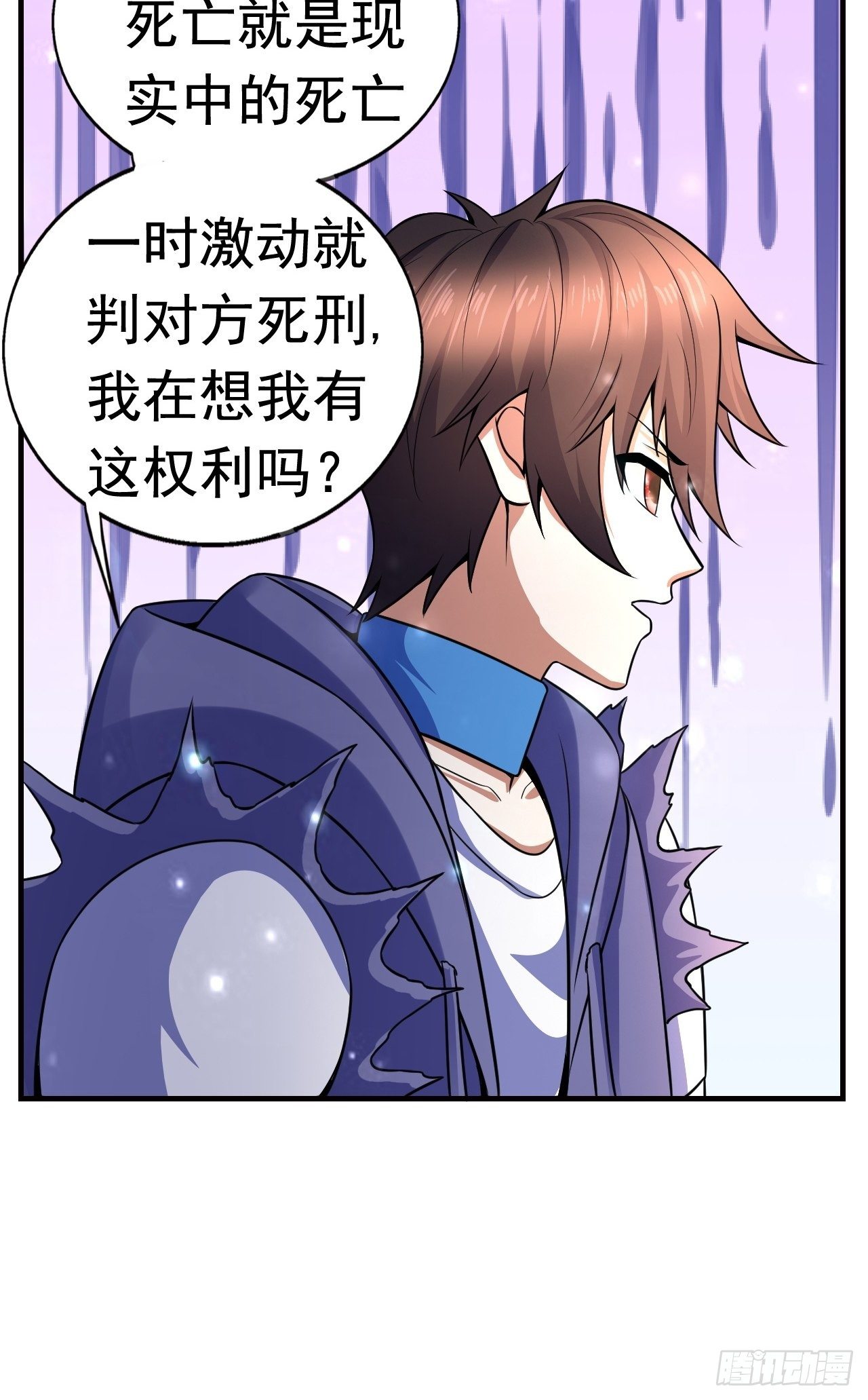 10 分别28