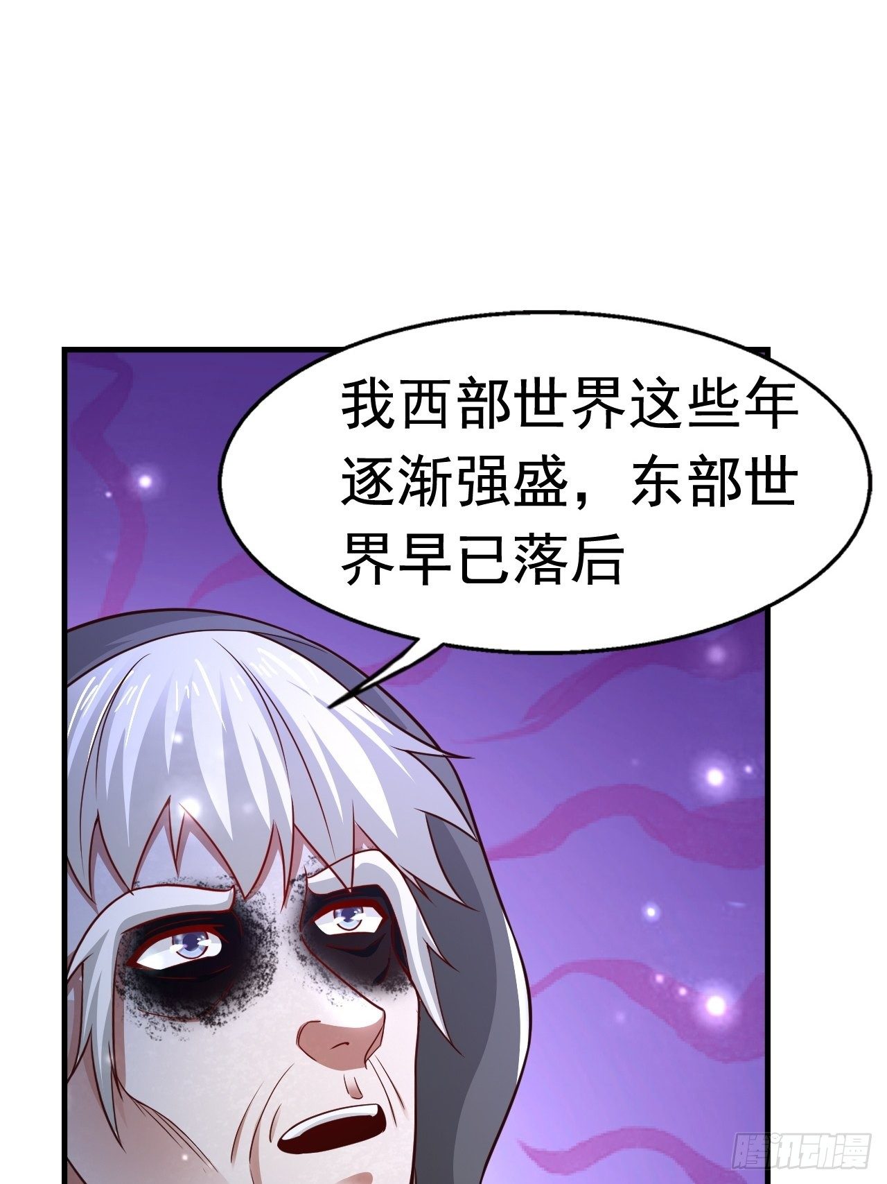 31 天辰甲65