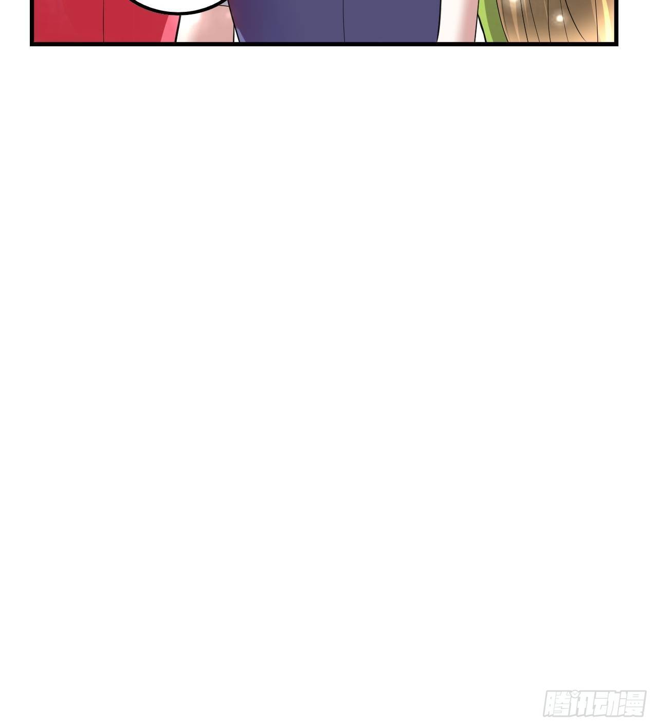 53 对战似水长香63