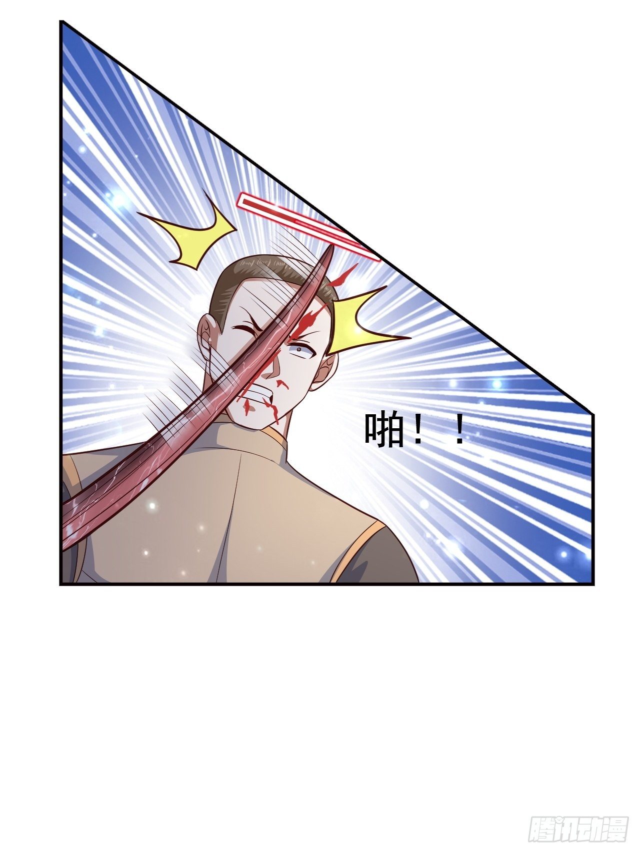 22 留后手16