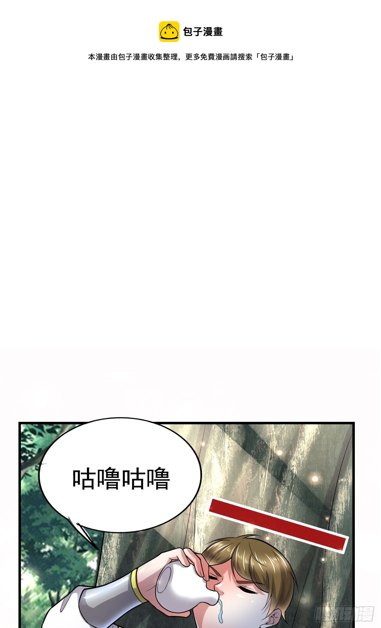 44 问题魔美0