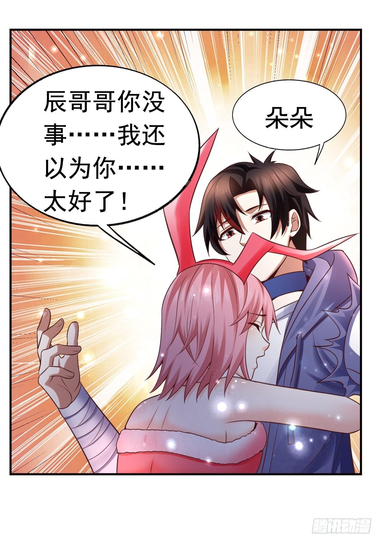 14 冰与火战斗17