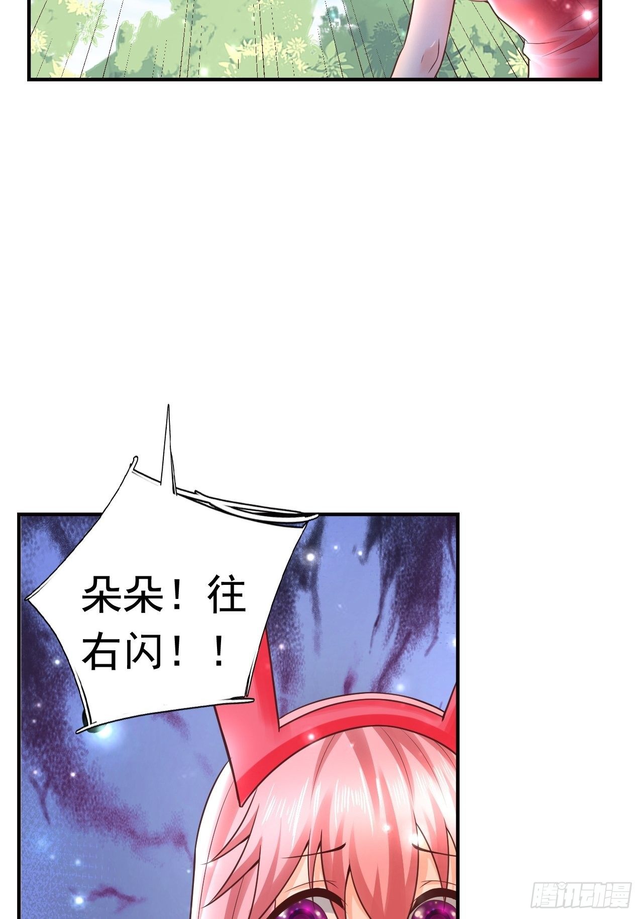 14 冰与火战斗8
