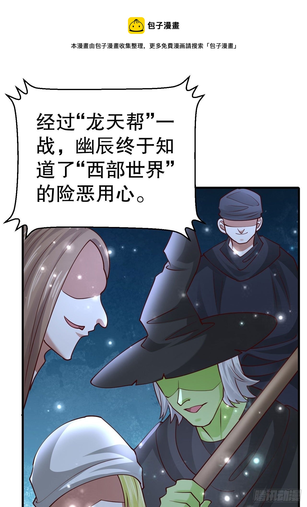 62 不装了0