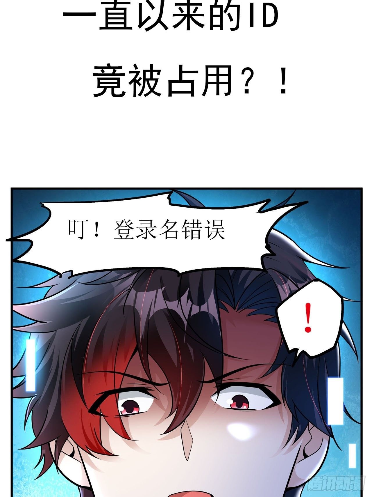 预告9